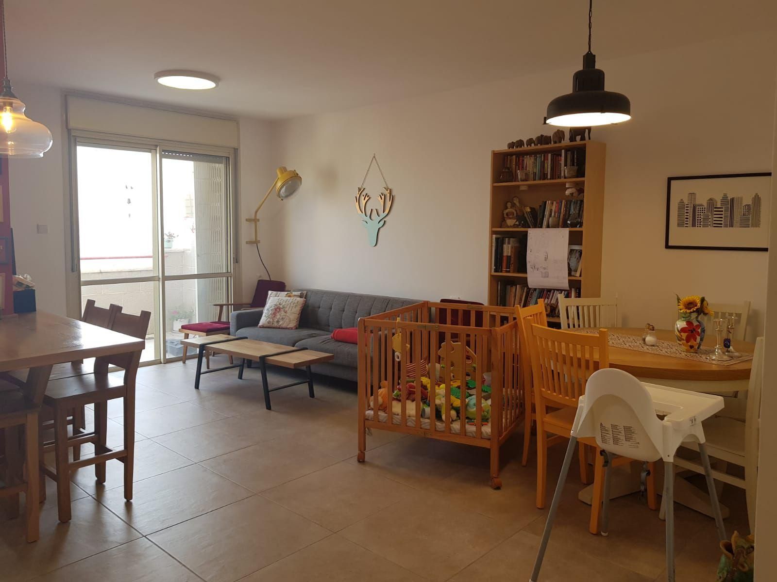 מהסמארטפון שלי